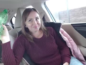 webcam girl juicy_peach88 live cam image #5613101