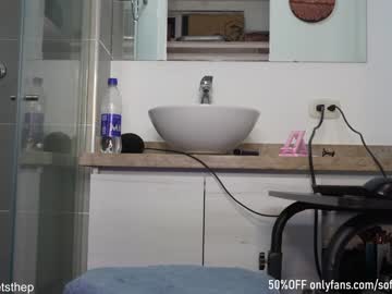 webcam girl sweetsthep22 live cam image #6534836