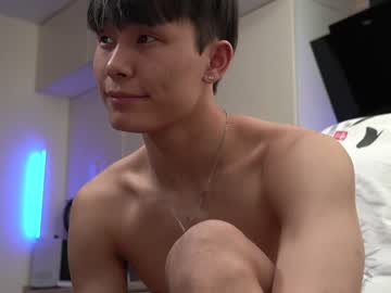 webcam man chan_pak live cam image #2205988