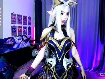 webcam girl _sparkland_ live cam image #11073052