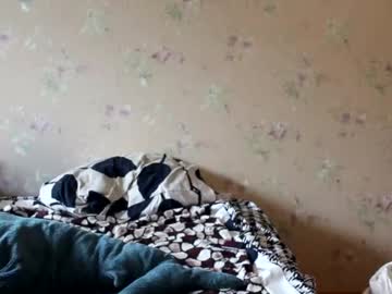 webcam couple phqqipi live cam image #5985259