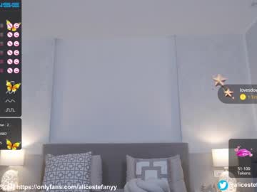webcam girl smileyouarehere live cam image #5395820