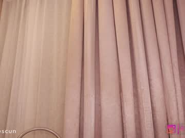 webcam girl _lasuescun live cam image #7557803