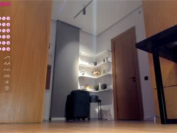 webcam girl aya_hitakayama live cam image #4862408