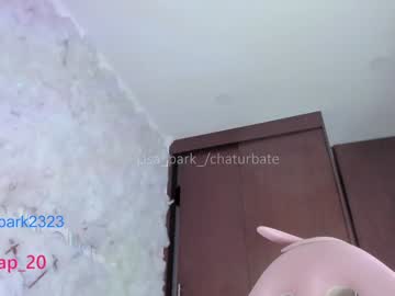 webcam tranny lisa_park_ live cam image #10705932