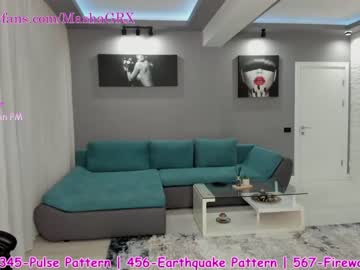 webcam girl haileygrx live cam image #3517065