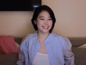 webcam girl kimi_kay live cam image #8876687