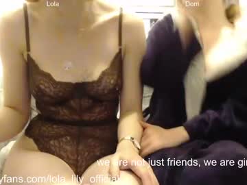 webcam girl dominiquemystique live cam image #3898833
