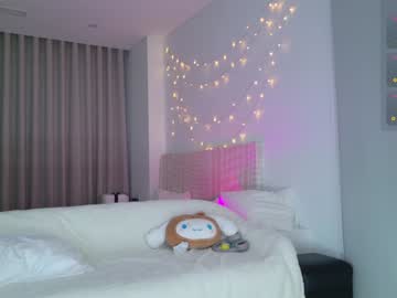 webcam girl kitayamachu live cam image #11112079