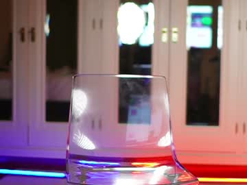 webcam girl katyerave live cam image #9850009