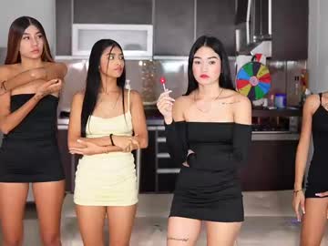webcam couple petites_perles live cam image #12760422