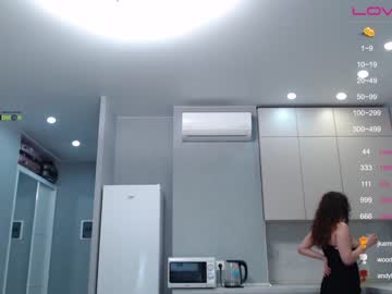 webcam girl dia8 live cam image #5517116