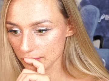 webcam girl artease live cam image #7082583