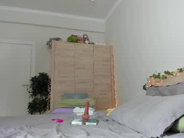 webcam girl amilia4u live cam image #11994479