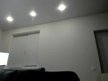 webcam girl mysweethobby live cam image #3839325