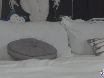 webcam girl yogendub live cam image #1814801