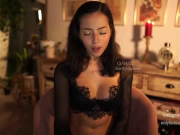 webcam girl effyloweell live cam image #2139351