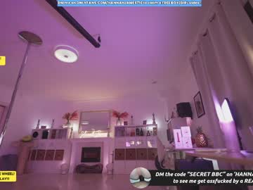 webcam girl hannahjames710 live cam image #7651114