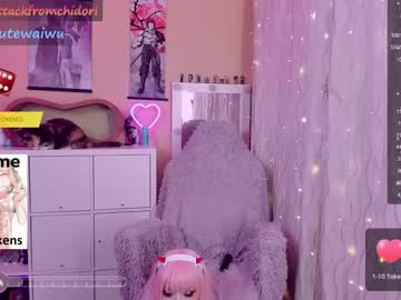 webcam girl yourcutewaifu live cam image #7427702