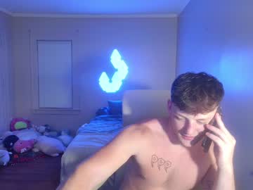webcam man sexylax69 live cam image #6057637