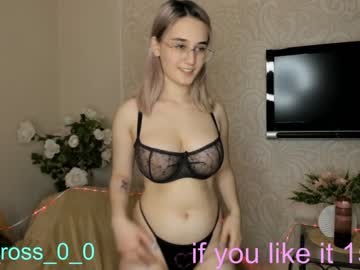 webcam couple melissasimon live cam image #4235547