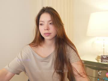 webcam girl emma_lu1 live cam image #2194506