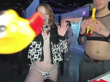 webcam girl skyewatson live cam image #11001618