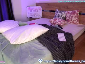 webcam girl lovexxxpink live cam image #4022325