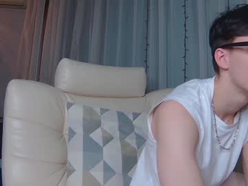 webcam couple williamandmia live cam image #6265136