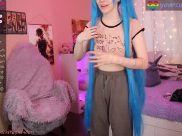 webcam girl yourcutewaifu live cam image #5659720