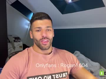 webcam man rogan1604 live cam image #2432069