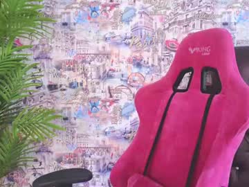 webcam girl angelina_new live cam image #8669319