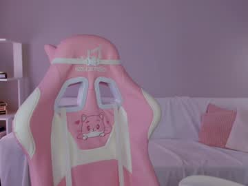 webcam girl leahsthetics live cam image #12638434