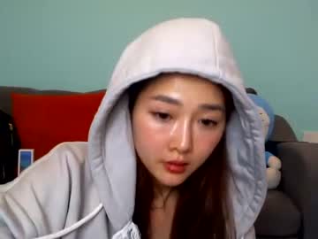 webcam girl asian_angel1994 live cam image #3809623