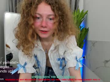 webcam girl lanshan_coy live cam image #1606268