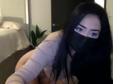 webcam girl _natycutei19 live cam image #11037829