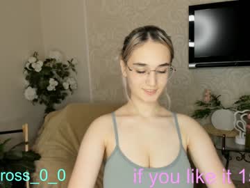 webcam couple melissasimon live cam image #4116720