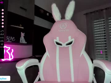 webcam girl xxxhoneyxx live cam image #6097397
