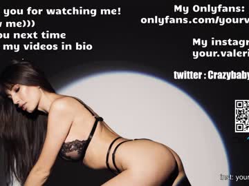 webcam girl crazybabyyy live cam image #9179277