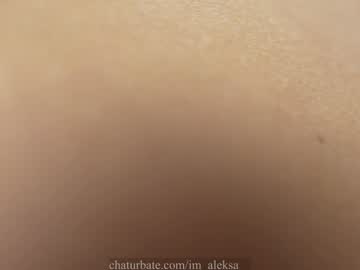 webcam girl im_aleksa live cam image #11282695