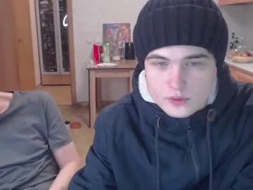 webcam man jonth_smith live cam image #11460936