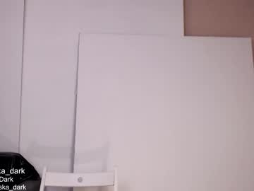 webcam girl aliska_dark live cam image #3654054