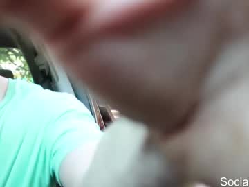 webcam couple busbuddies live cam image #10525970