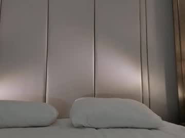 webcam girl ichigo_o live cam image #12399977