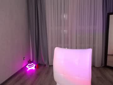 webcam girl kiska_kiss live cam image #3084860