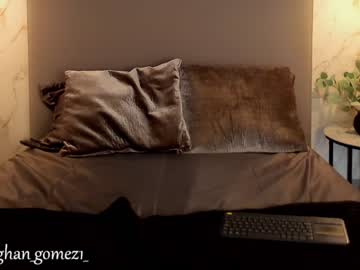 webcam girl _meghan_gomez1_ live cam image #3610137
