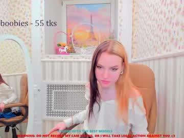 webcam girl maeve_coy live cam image #1590204