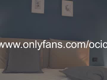 webcam girl ocicat live cam image #5809949