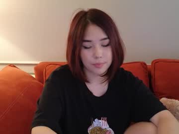 webcam girl kimi_kay live cam image #10219874