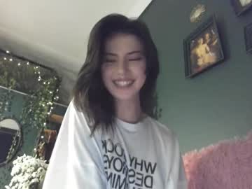 webcam girl bmwm5f90 live cam image #11705037